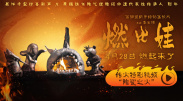 亚洲精品一区二区电影