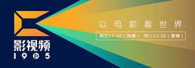 精品自拍视频在线观看